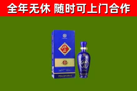 右玉烟酒回收杜康.jpg