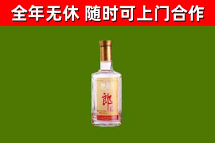 右玉回收郎酒